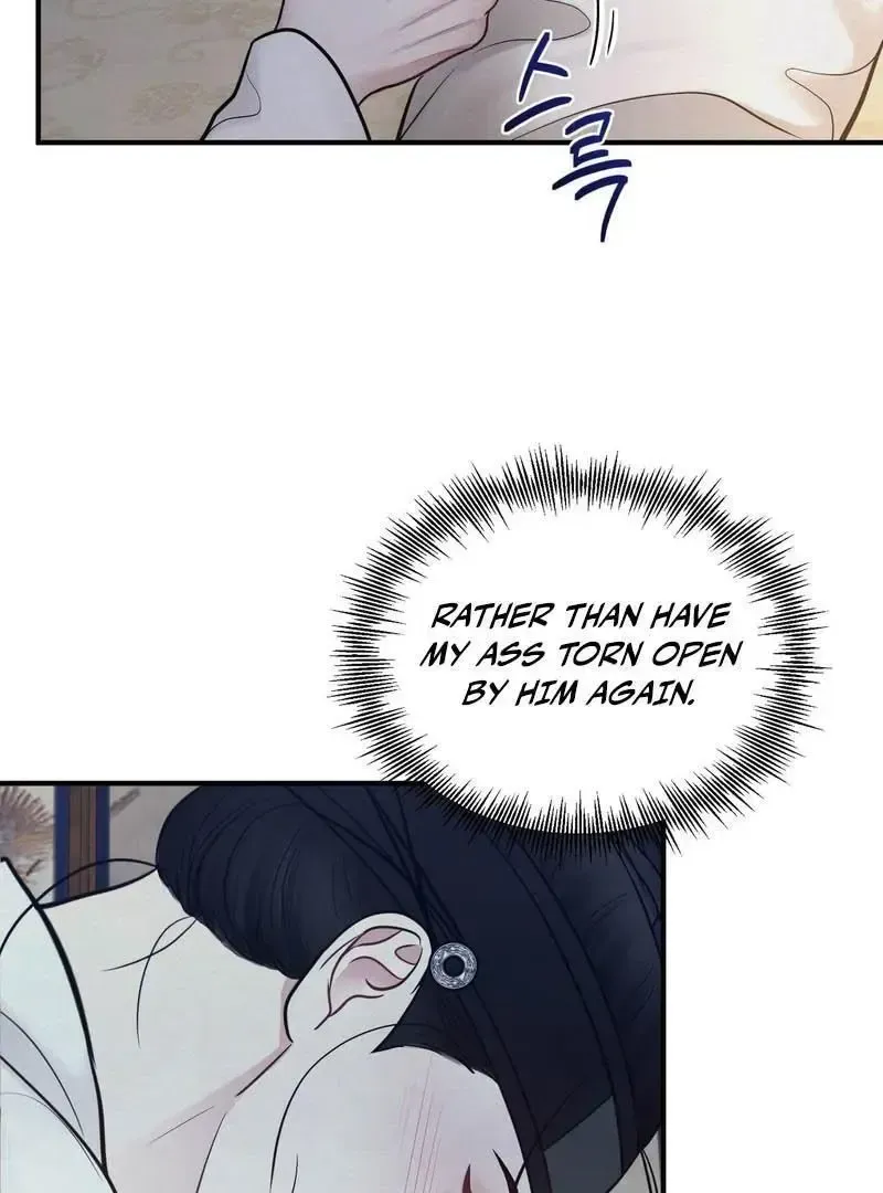 Read Reverse chapter 17 image 15 on Lezhin