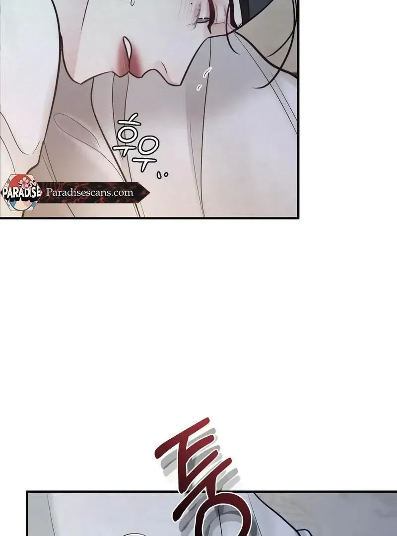 Read Reverse chapter 17 image 16 on Lezhin