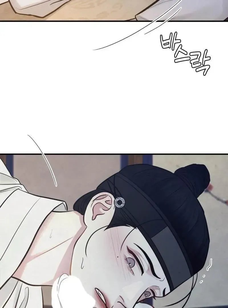 Read Reverse chapter 17 image 24 on Lezhin