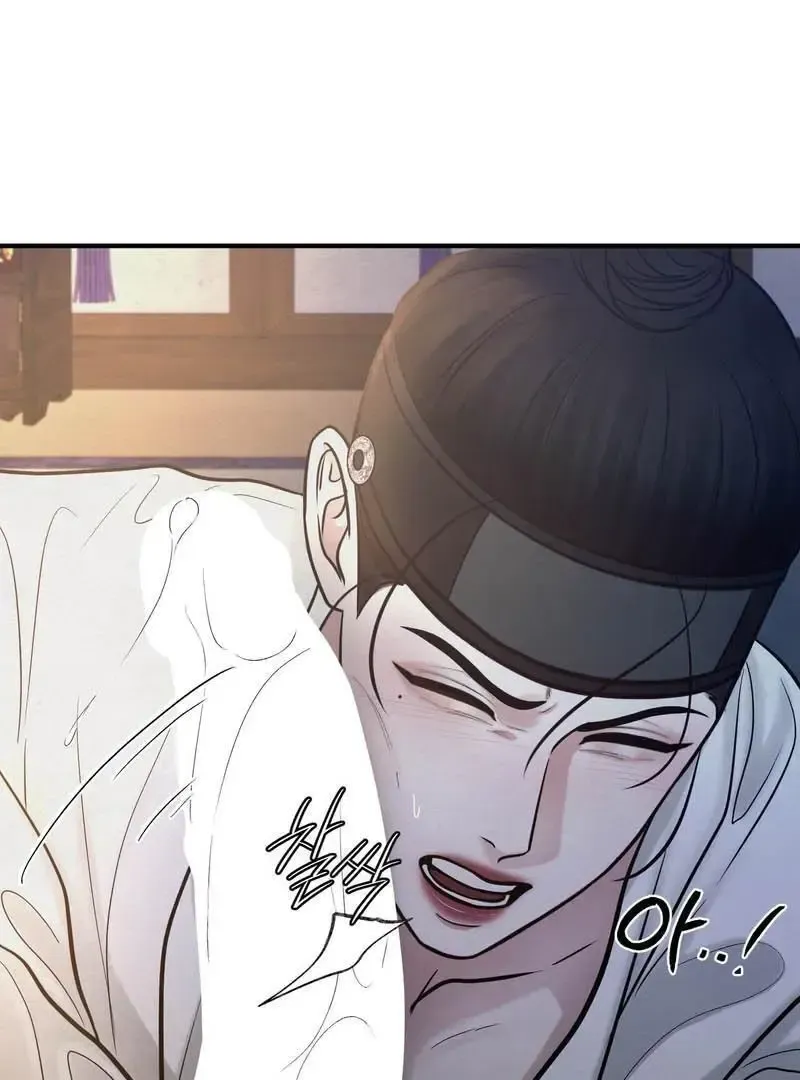 Read Reverse chapter 17 image 29 on Lezhin