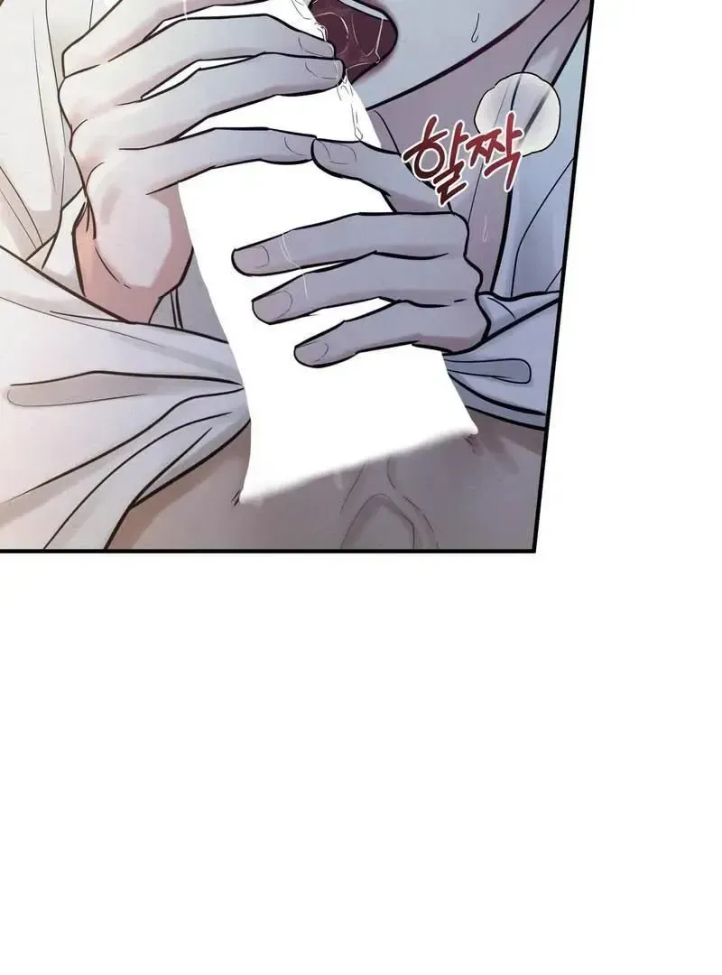 Read Reverse chapter 17 image 34 on Lezhin