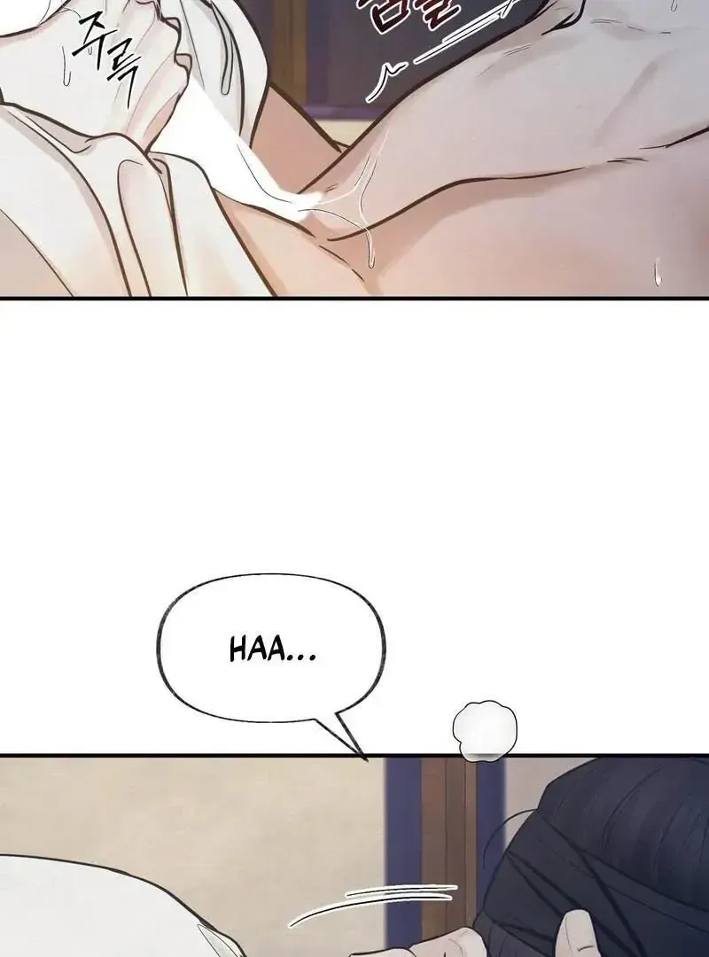 Read Reverse chapter 17 image 46 on Lezhin