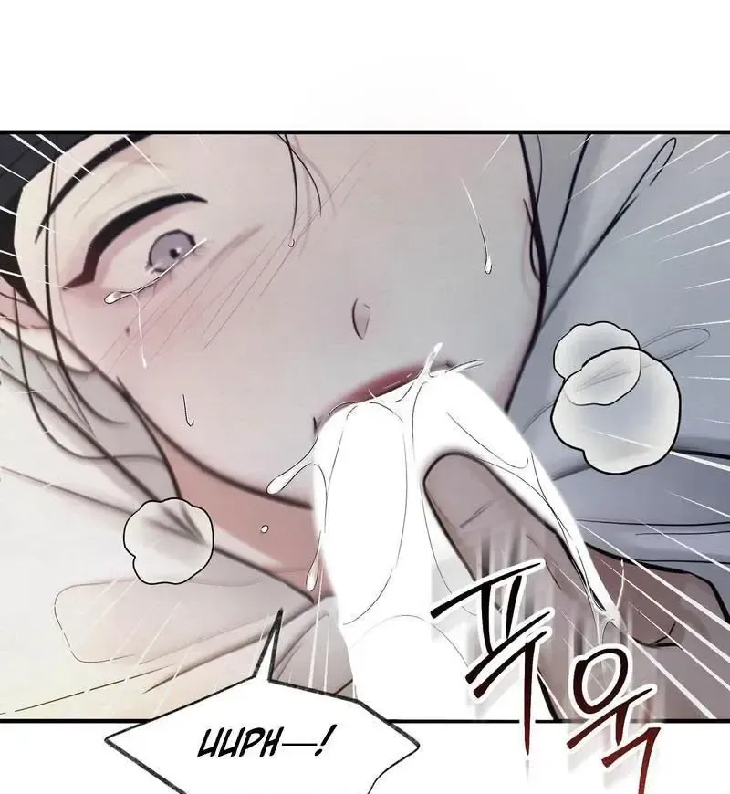 Read Reverse chapter 17 image 56 on Lezhin
