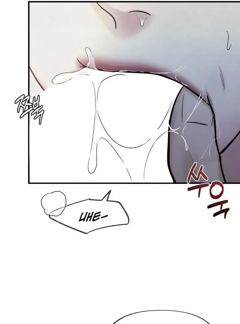 Read Reverse chapter 17 image 58 on Lezhin