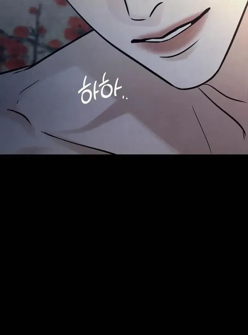 Read Reverse chapter 17 image 6 on Lezhin