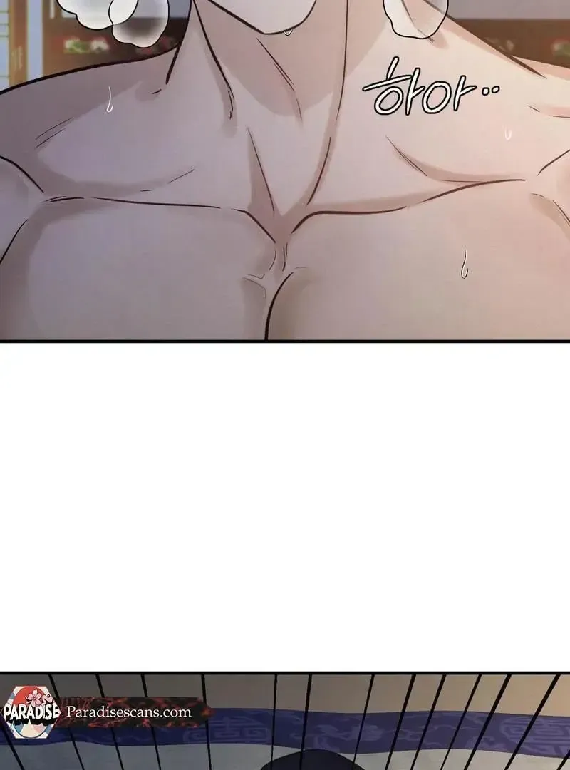Read Reverse chapter 17 image 63 on Lezhin