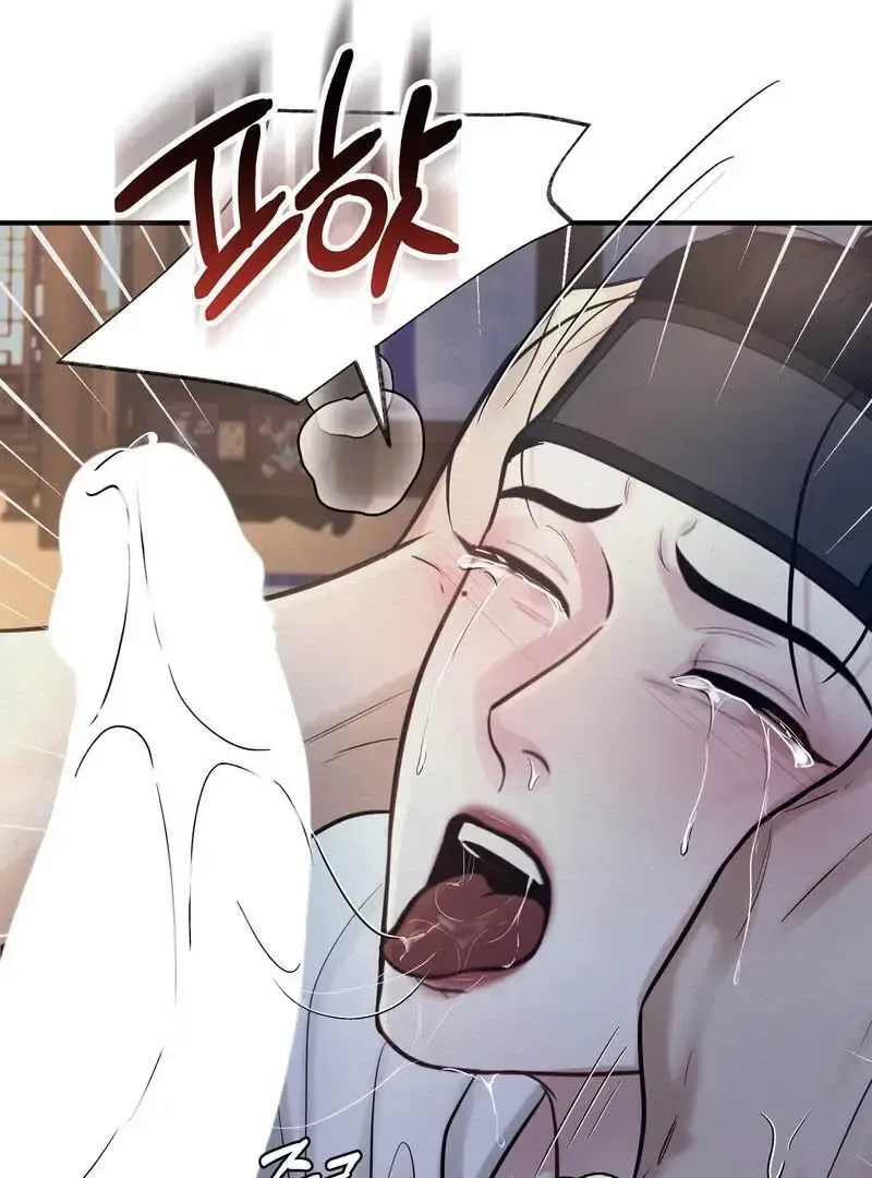 Read Reverse chapter 17 image 67 on Lezhin