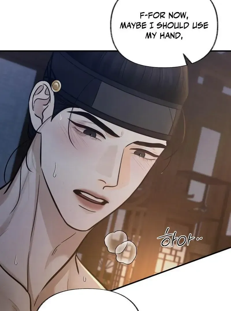 Read Reverse chapter 17 image 69 on Lezhin