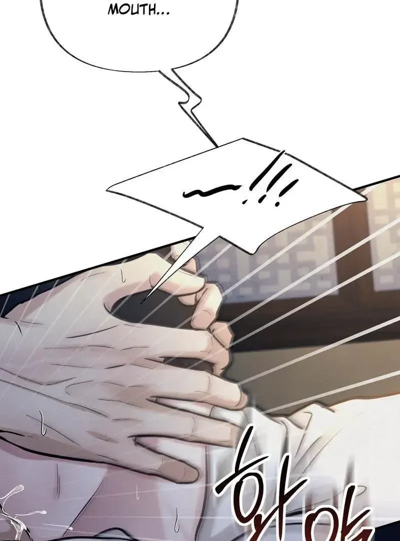 Read Reverse chapter 17 image 71 on Lezhin