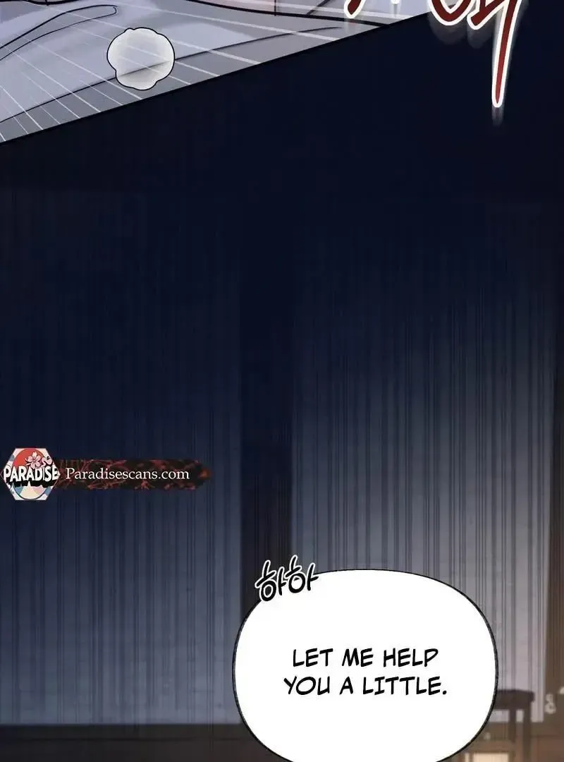 Read Reverse chapter 17 image 72 on Lezhin