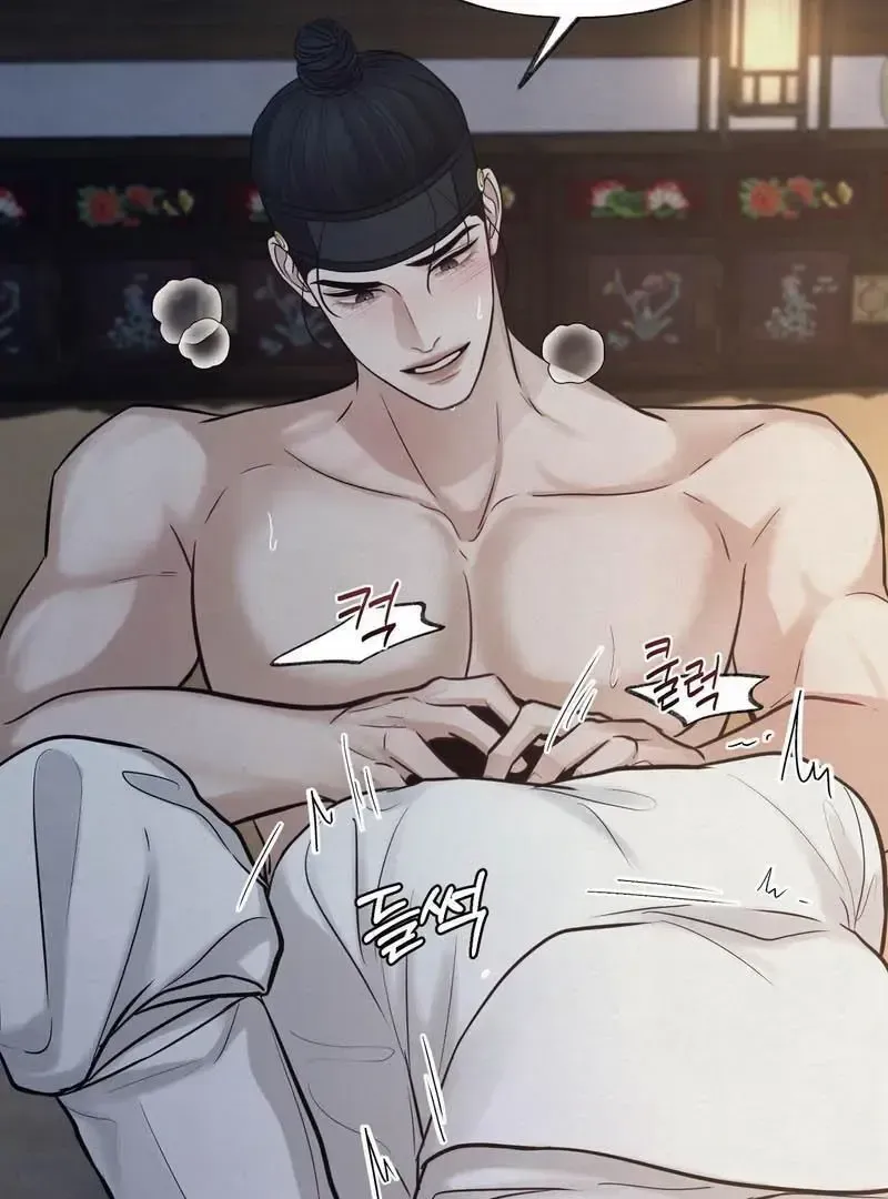 Read Reverse chapter 17 image 73 on Lezhin