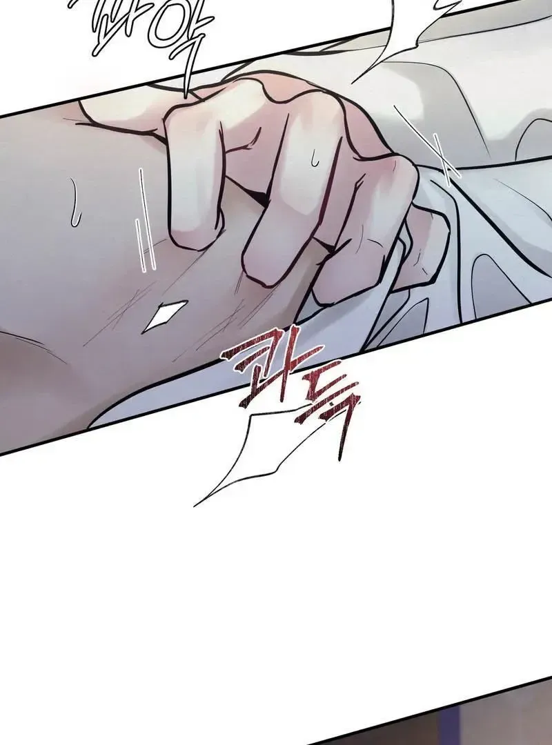 Read Reverse chapter 17 image 80 on Lezhin