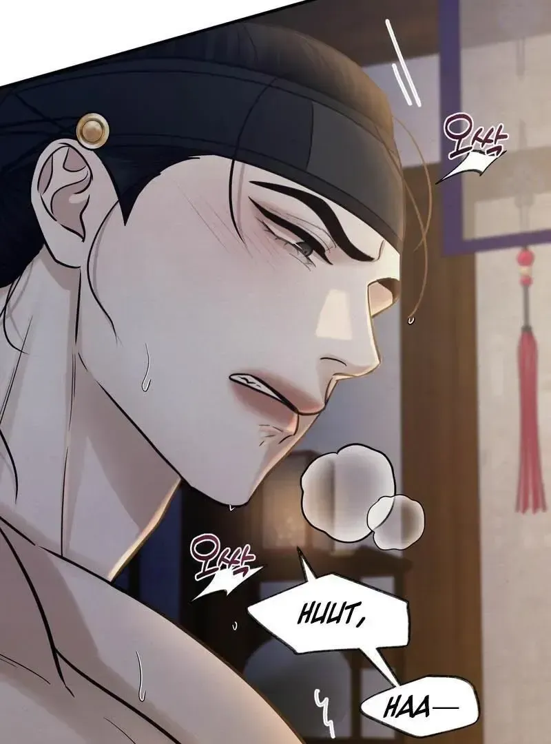 Read Reverse chapter 17 image 81 on Lezhin
