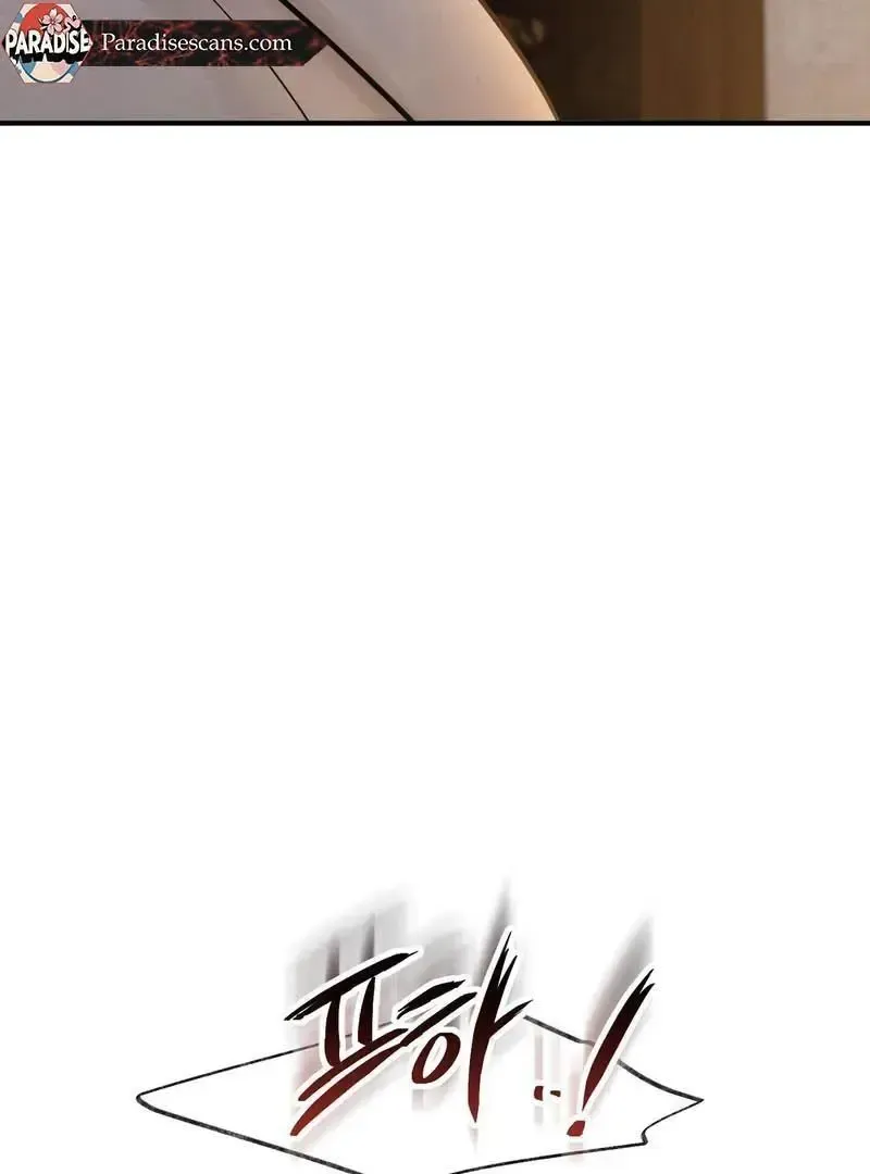 Read Reverse chapter 17 image 82 on Lezhin