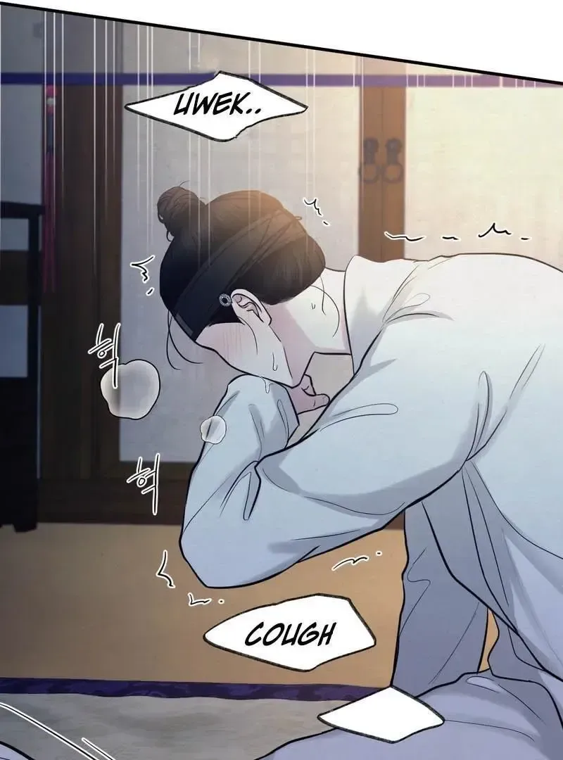 Read Reverse chapter 17 image 85 on Lezhin