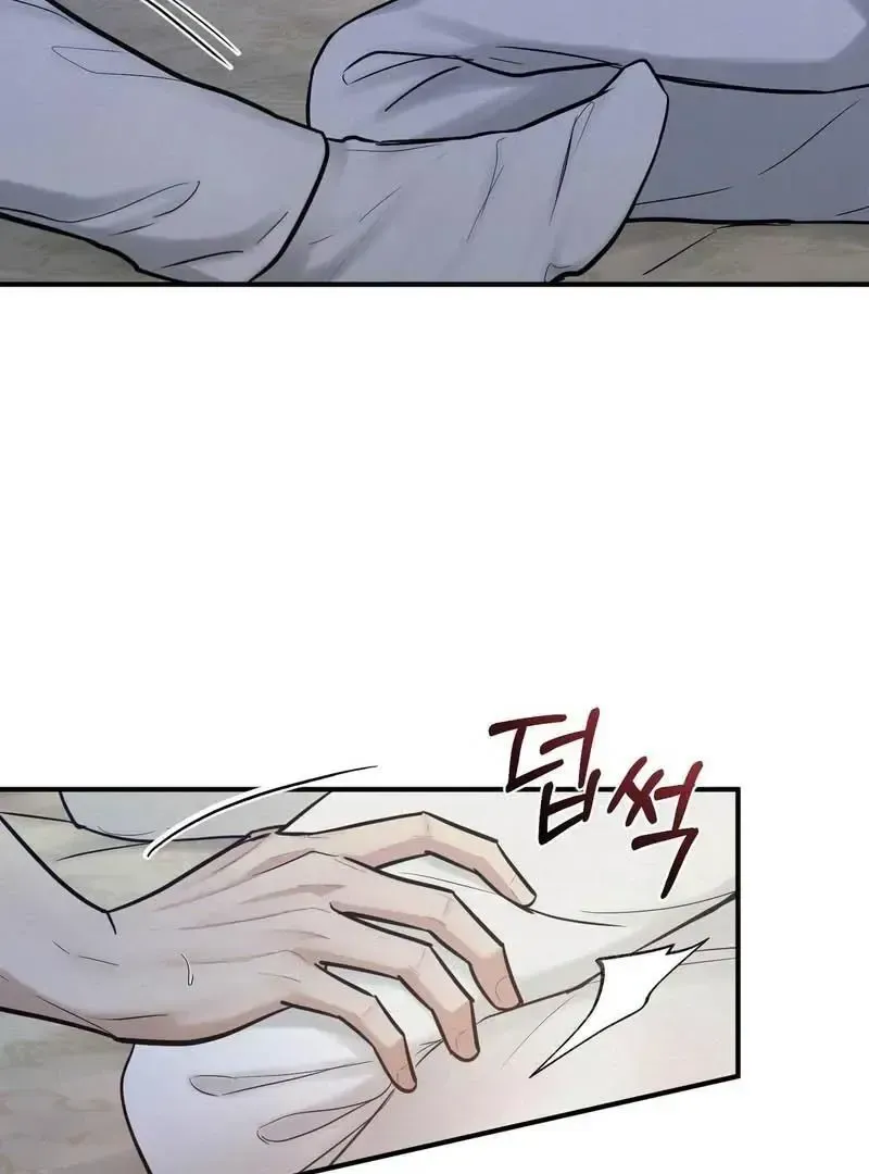 Read Reverse chapter 17 image 86 on Lezhin