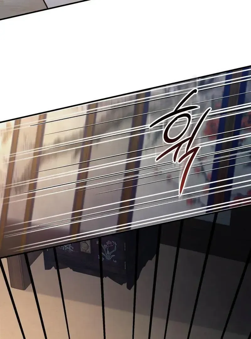 Read Reverse chapter 17 image 87 on Lezhin