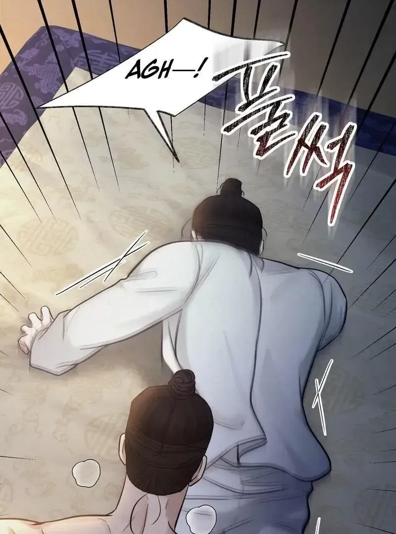 Read Reverse chapter 17 image 88 on Lezhin