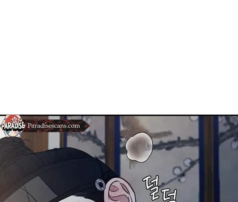 Read Reverse chapter 17 image 93 on Lezhin