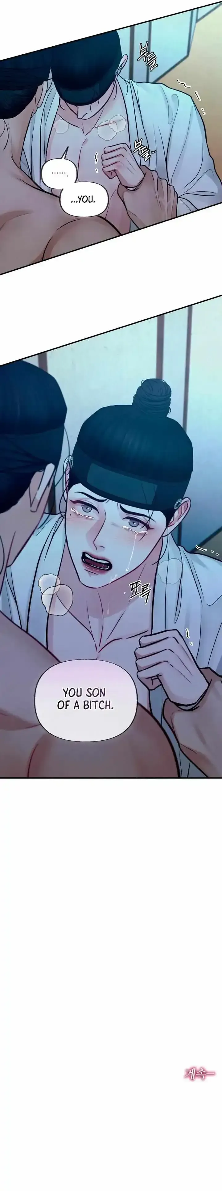 Read Reverse chapter 18 image 8 on Lezhin