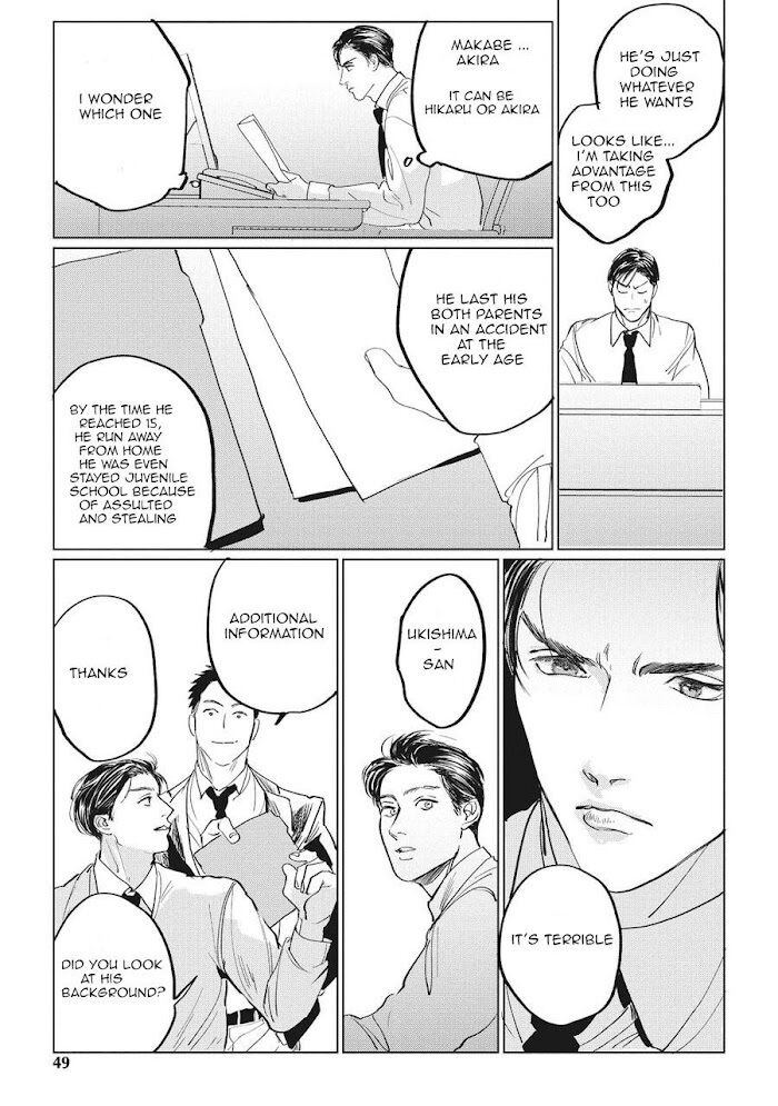 Read Reverse chapter 2 image 17 on Lezhin