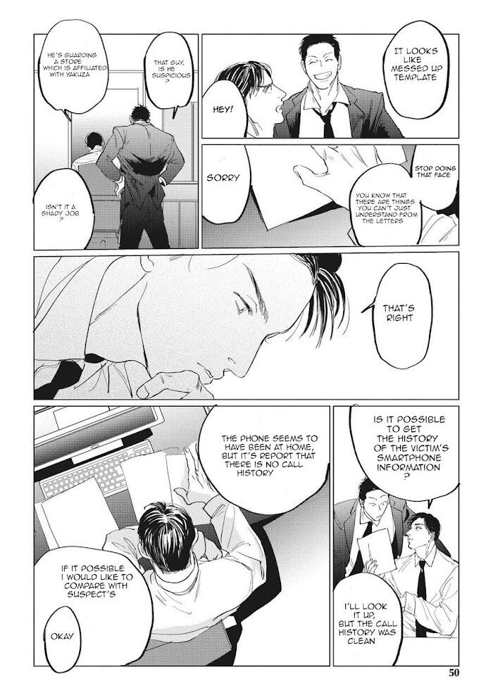 Read Reverse chapter 2 image 18 on Lezhin