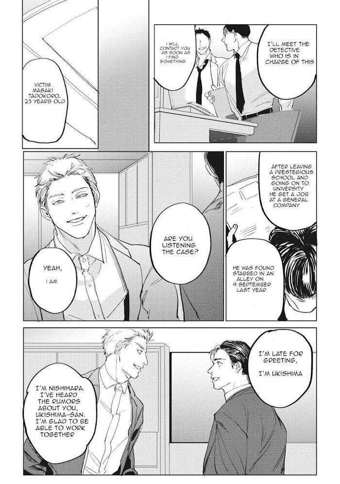 Read Reverse chapter 2 image 19 on Lezhin