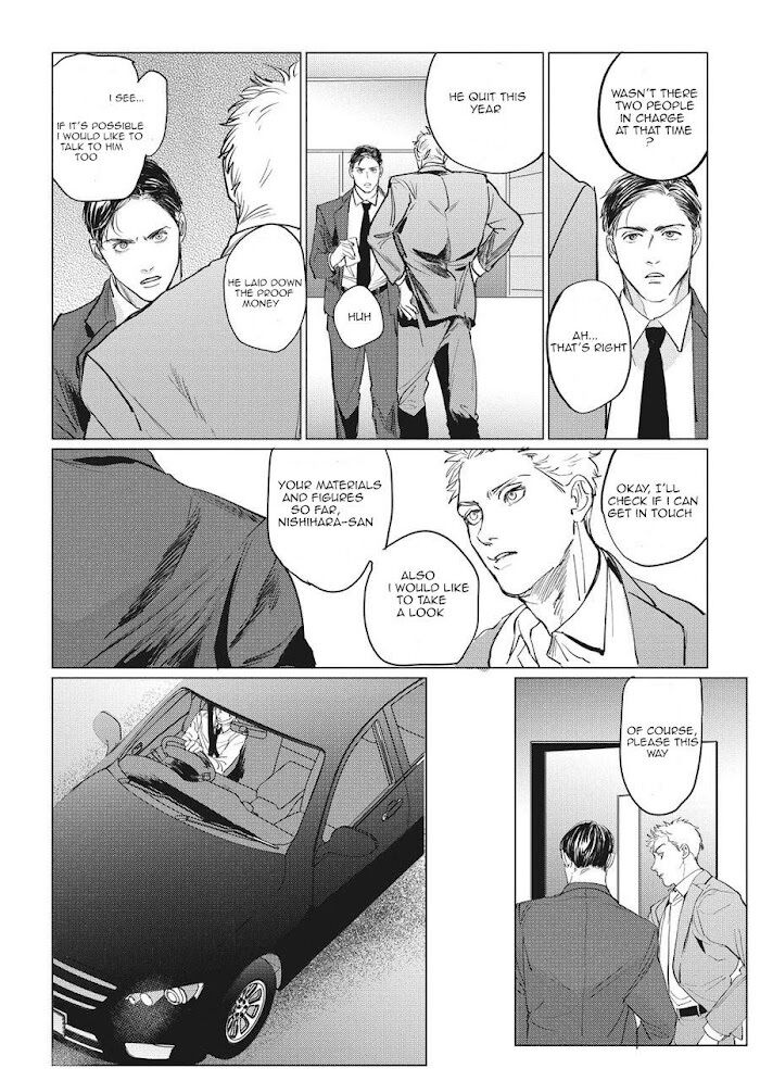 Read Reverse chapter 2 image 20 on Lezhin