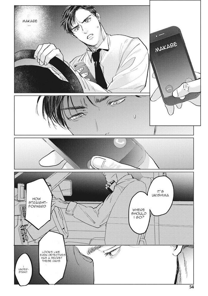 Read Reverse chapter 2 image 22 on Lezhin