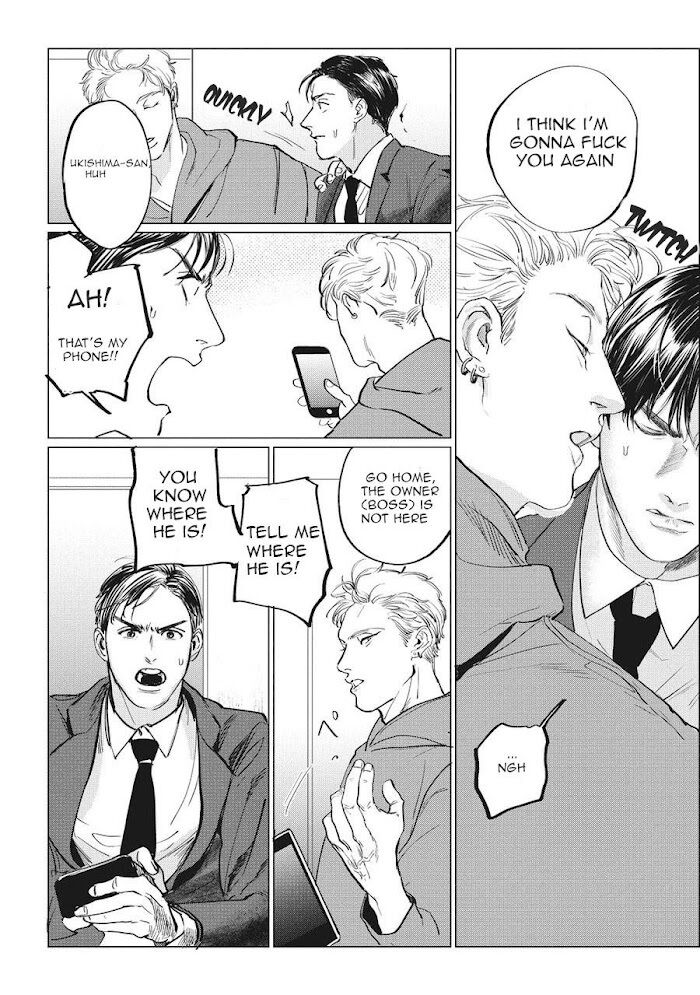 Read Reverse chapter 2 image 7 on Lezhin