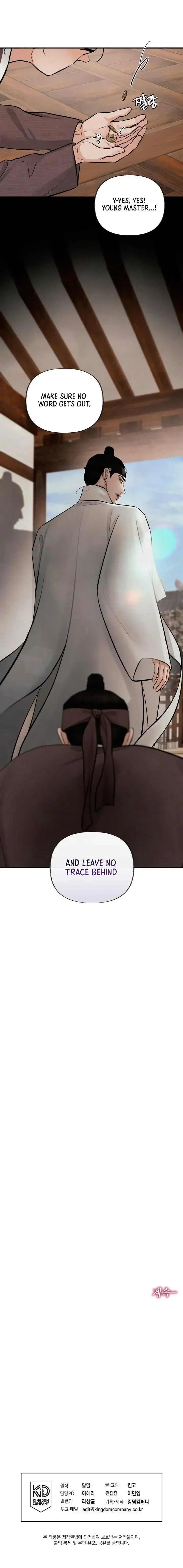 Read Reverse chapter 20 image 9 on Lezhin