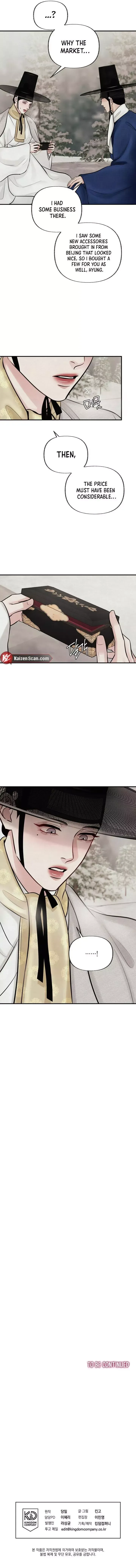 Read Reverse chapter 26 image 6 on Lezhin
