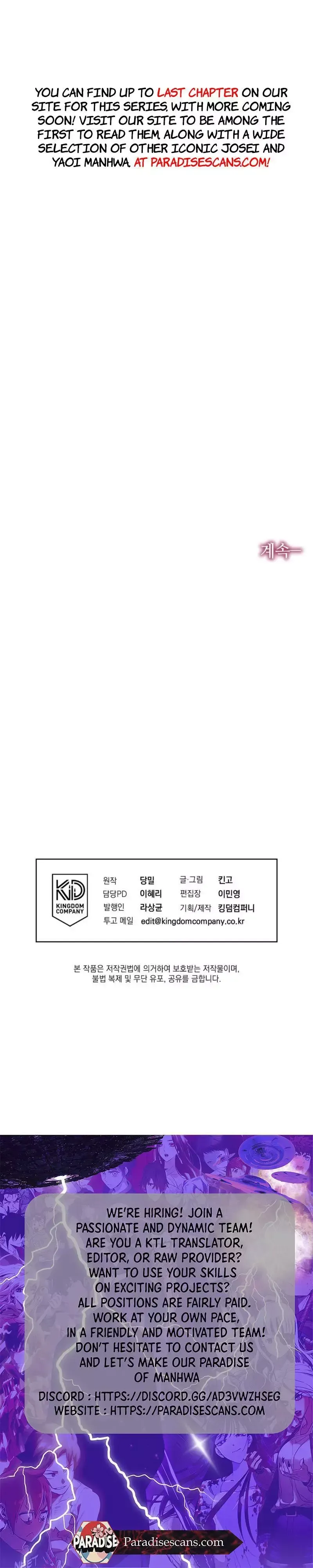 Read Reverse chapter 27 image 9 on Lezhin