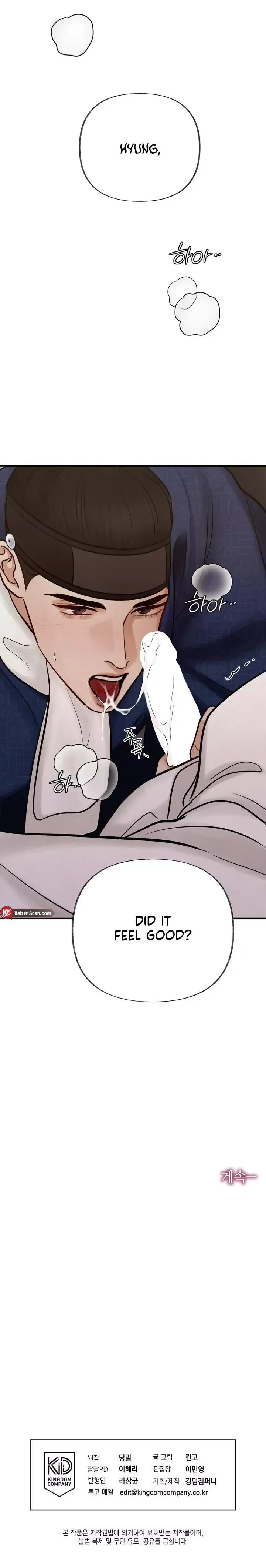 Read Reverse chapter 29 image 8 on Lezhin