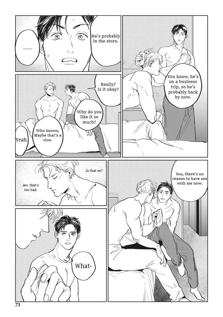 Read Reverse chapter 3 image 10 on Lezhin