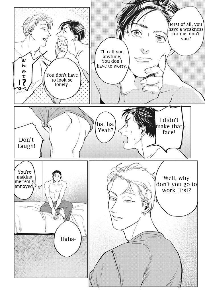 Read Reverse chapter 3 image 11 on Lezhin
