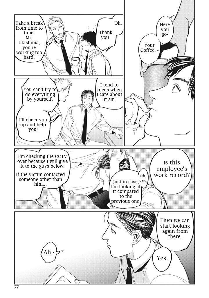 Read Reverse chapter 3 image 14 on Lezhin