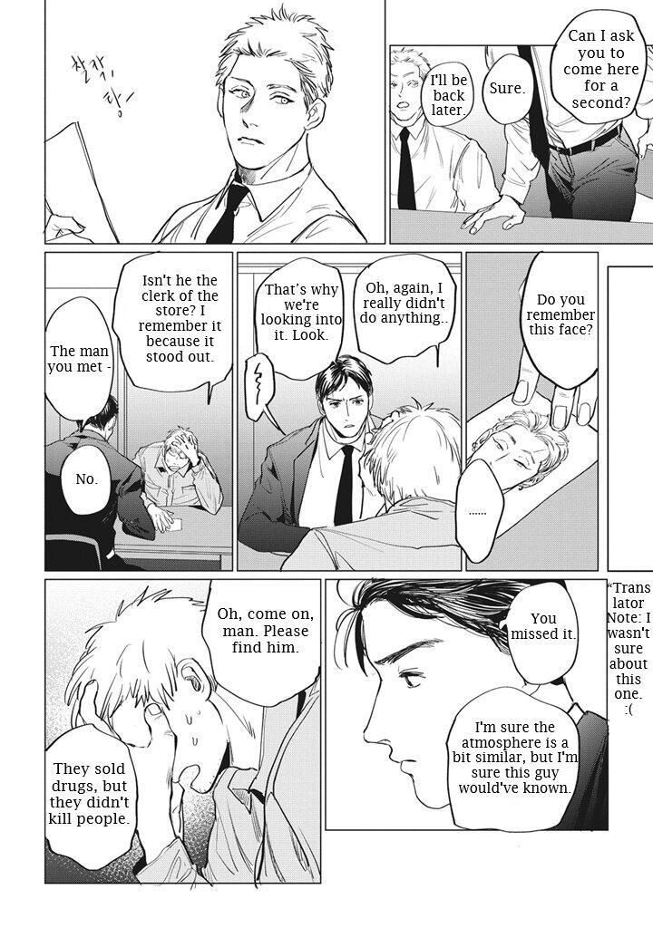 Read Reverse chapter 3 image 15 on Lezhin