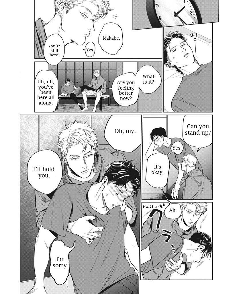 Read Reverse chapter 3 image 20 on Lezhin