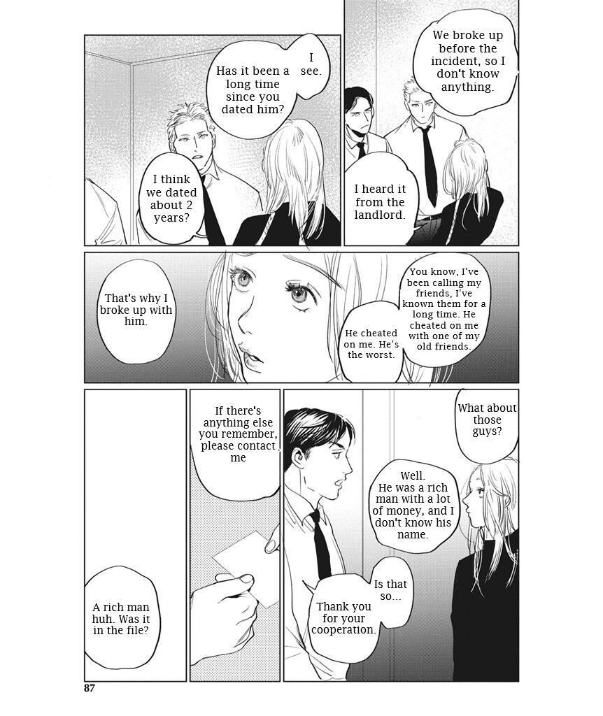 Read Reverse chapter 3 image 24 on Lezhin