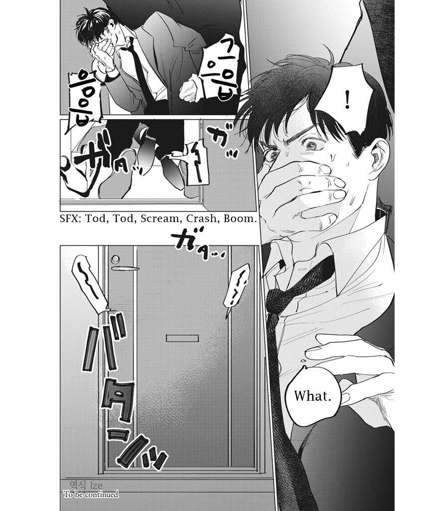 Read Reverse chapter 3 image 29 on Lezhin