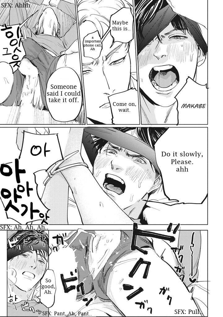 Read Reverse chapter 3 image 6 on Lezhin