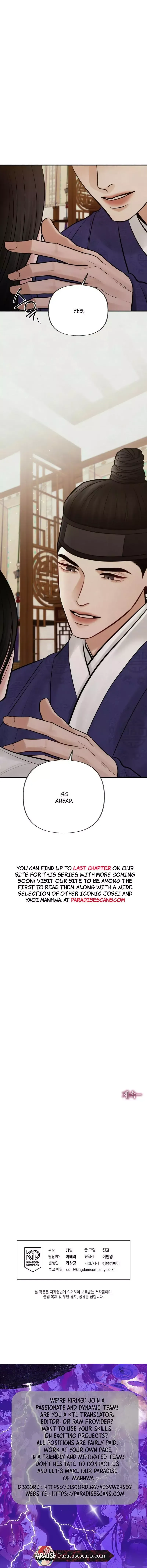 Read Reverse chapter 31 image 9 on Lezhin