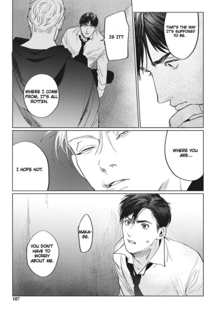 Read Reverse chapter 4 image 16 on Lezhin