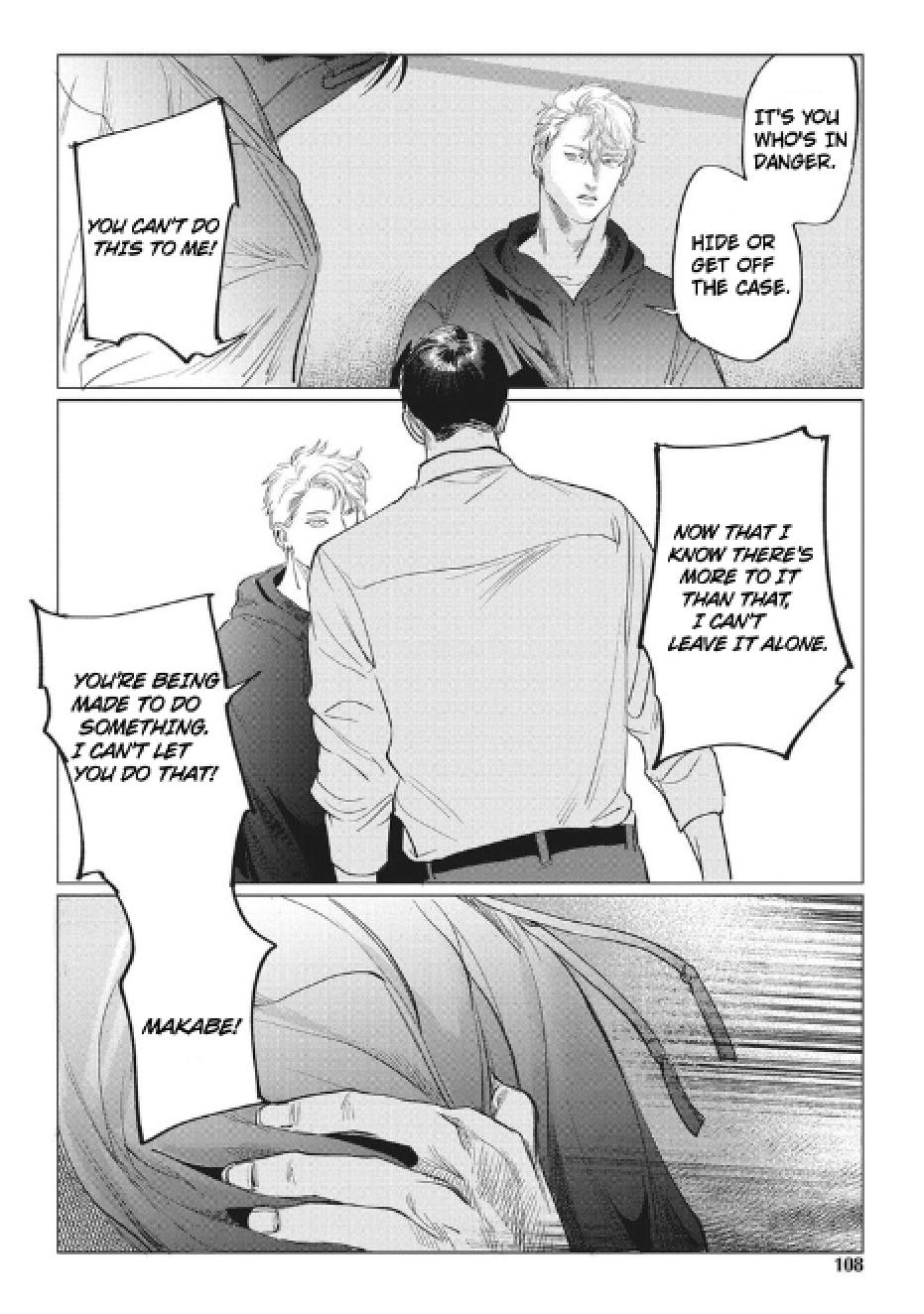 Read Reverse chapter 4 image 17 on Lezhin
