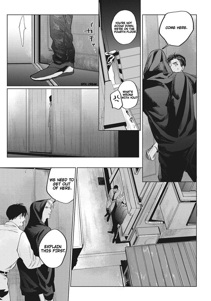 Read Reverse chapter 4 image 4 on Lezhin