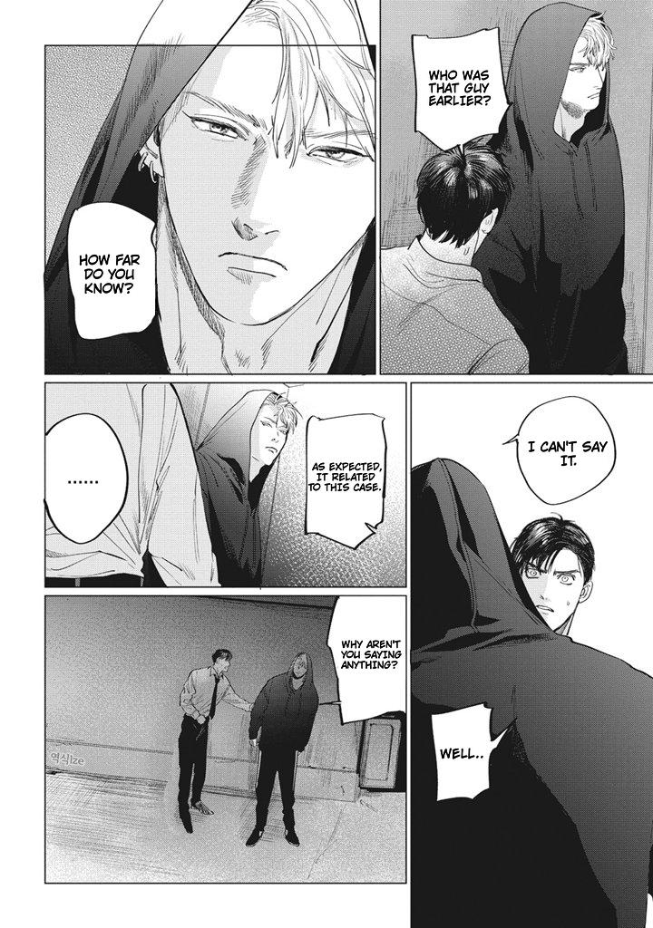 Read Reverse chapter 4 image 5 on Lezhin