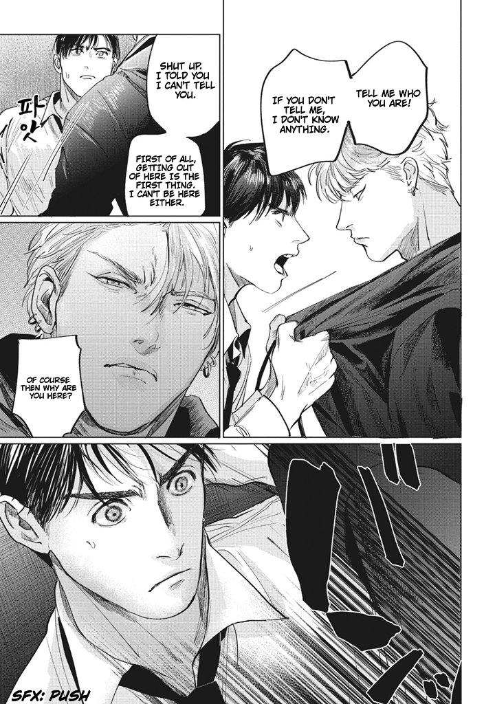 Read Reverse chapter 4 image 6 on Lezhin