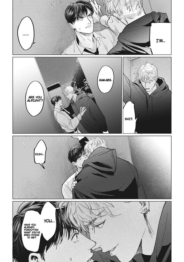 Read Reverse chapter 4 image 7 on Lezhin
