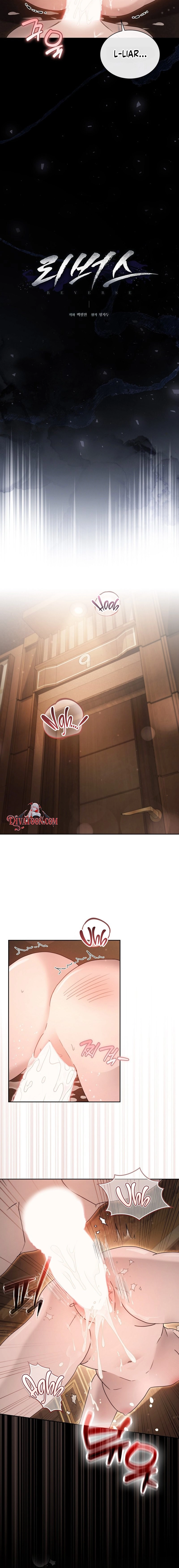 Read Reverse chapter 6 image 11 on Lezhin
